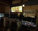 06amasakechaya.gif