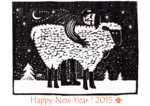 年賀状2015.gif